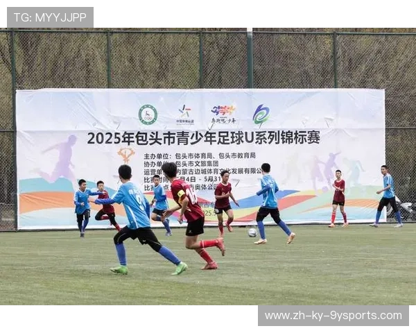 “青少年足球技能竞赛火热进行，发现潜力新星”，青少年足球比赛规则