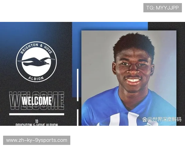 巴莱巴重申留队意图，布莱顿中场加强势头