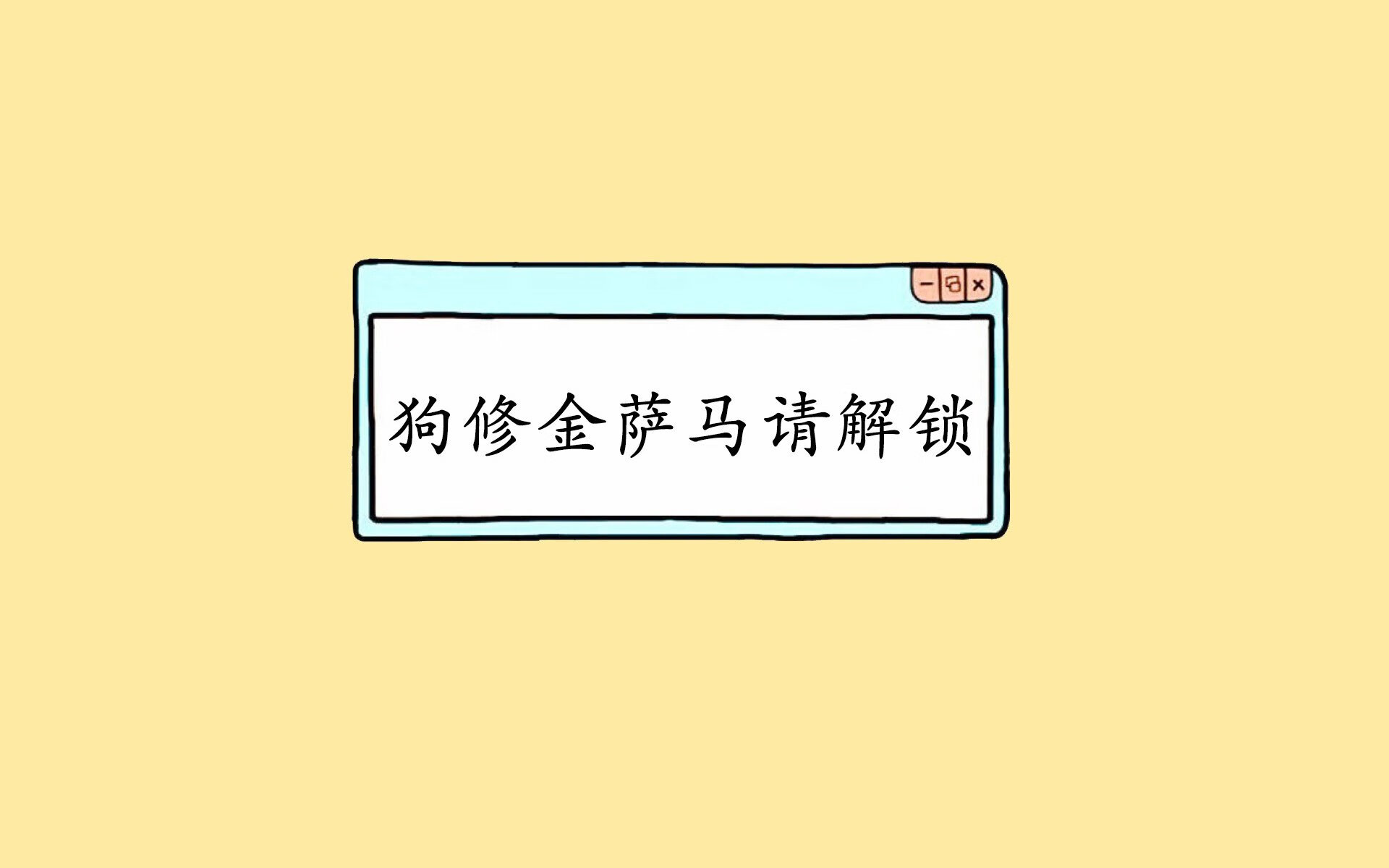 NBA赛季抢断效率提升策略，nba抢断数据