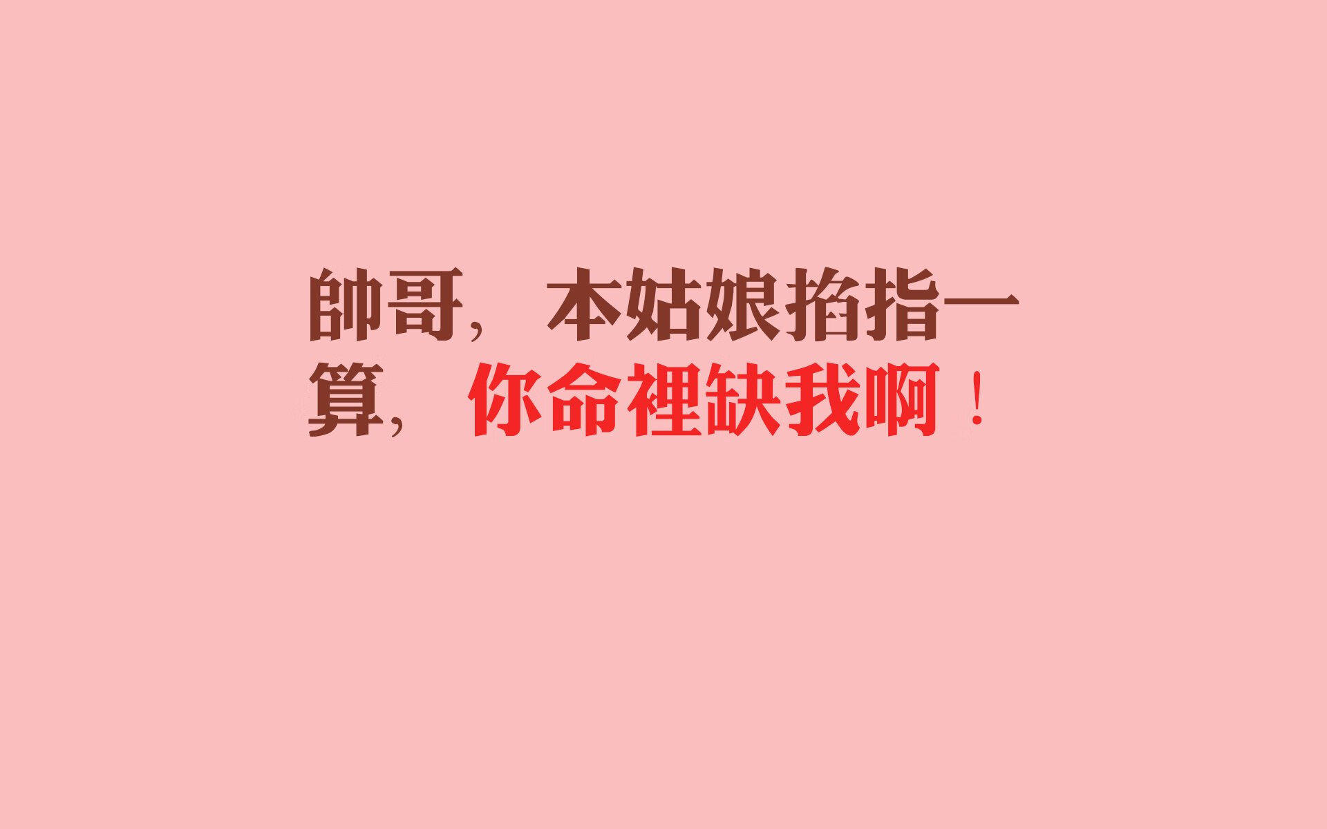 反兴奋剂：足球行业的清洁计划与监管措施，体育反兴奋剂