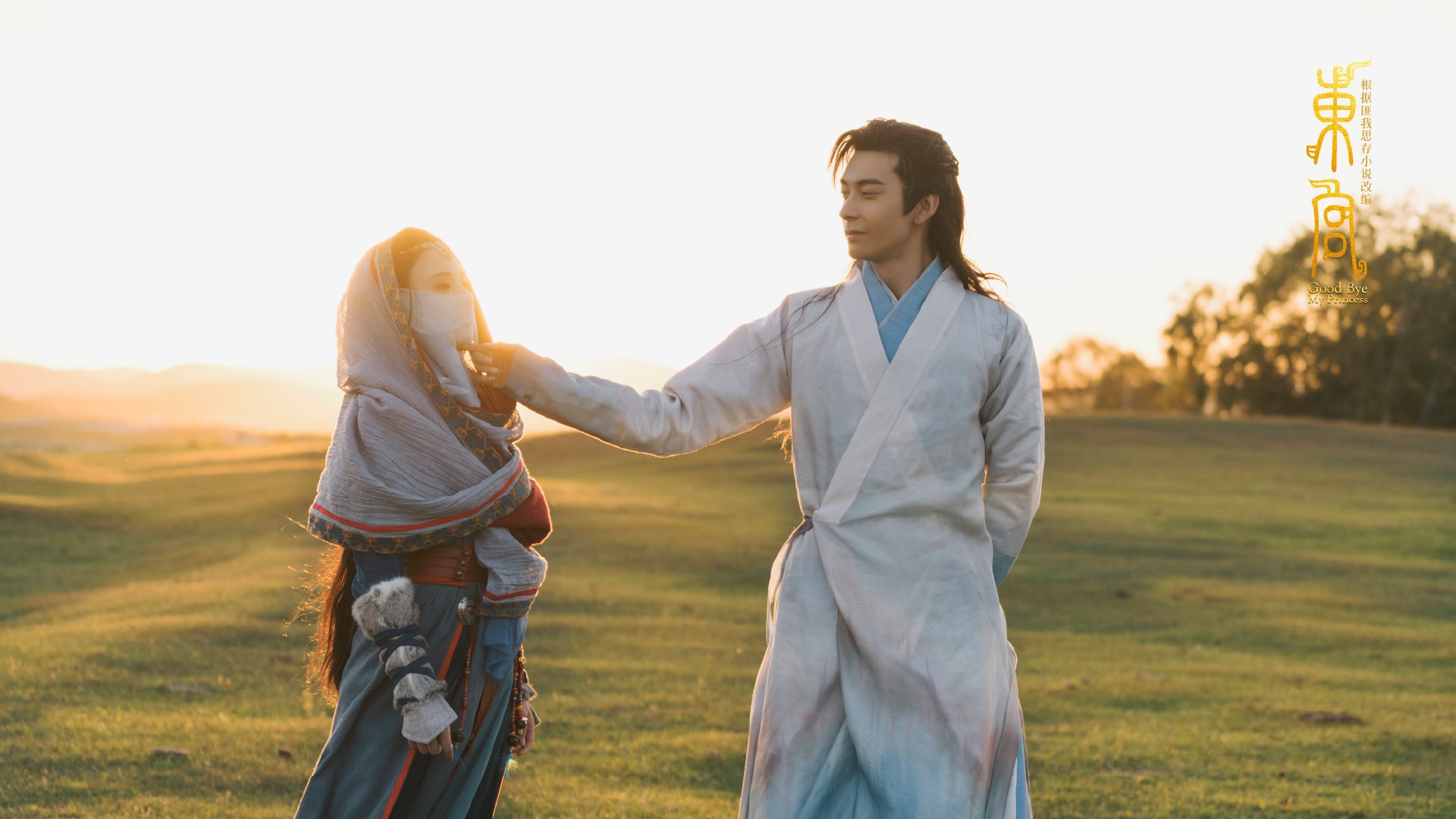 “飞盘竞技:三叉湖赛场上演速度与精准的激烈较量”