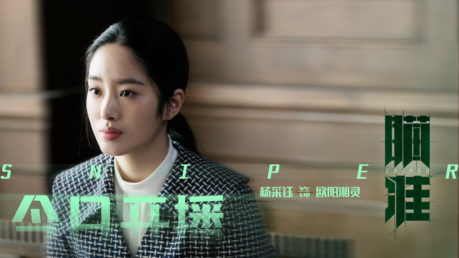 九游jiuyou-五大联赛极限战术变化在比赛关键轮次表现，五大联赛水平