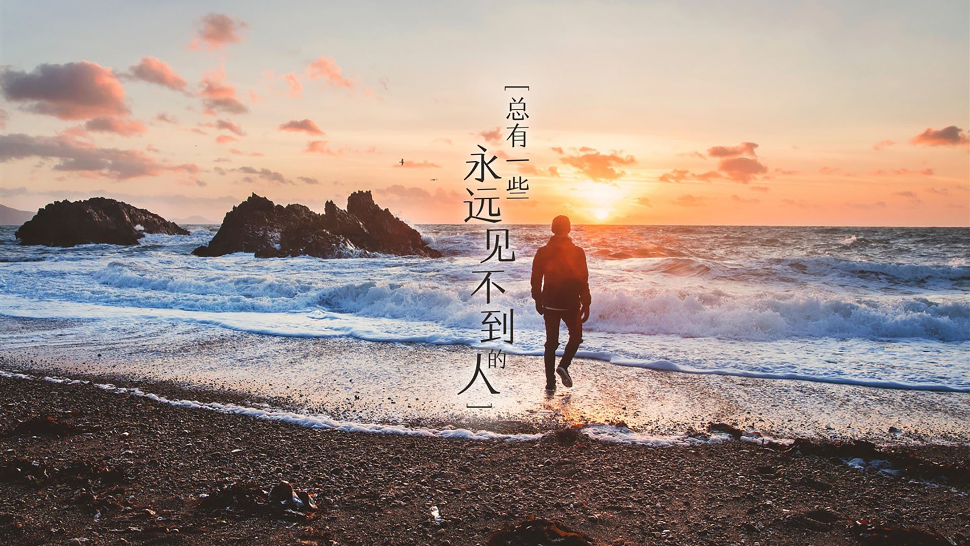 奥预赛中国队战平 球迷鼓励球队继续努力,奥预赛男足直播赛程