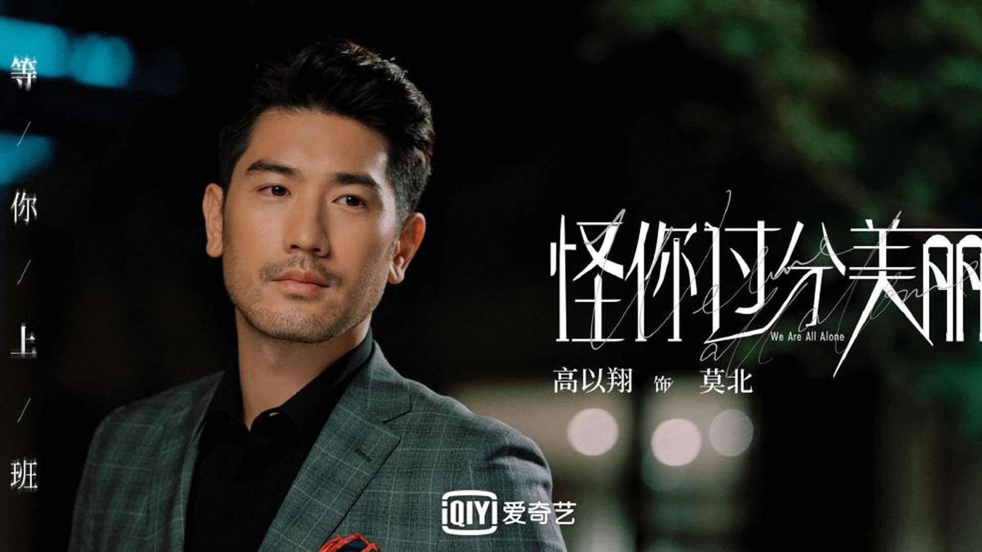 德国队的赛制应对:国际乒联混合团体世界杯挑战与机遇,德国乒乓球职业联赛