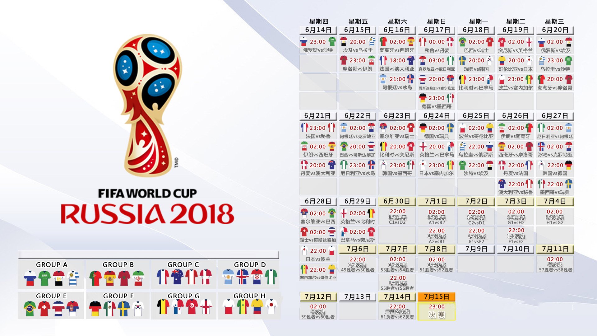 国际高尔夫青训俱乐部联盟成员扩编完成，国际高尔夫球赛